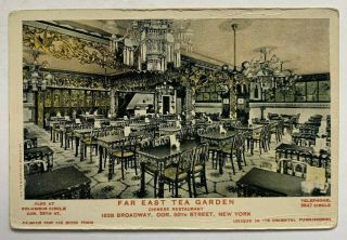 Ny Postcard Nyc Far East Tea Garden 1628 Broadway Vintage Chinese Restaurant
