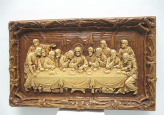 Vintage Faux Wood Carving The Last Supper Jesus Christ Wall Plaque 15 " Wide