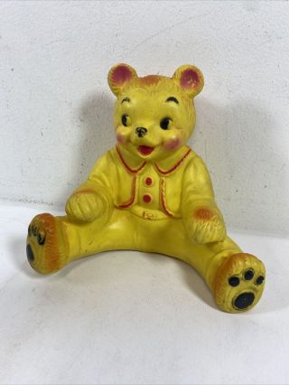 Vintage 1967 Childhood Interest Rubber Circus Bear Squeaker Toy Perfectly