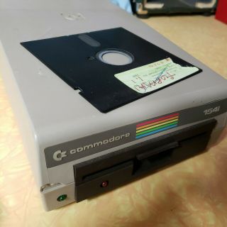 Commodore 1541 Floppy Disk Drive.  Dirty, .  From An Old Electronic Store.