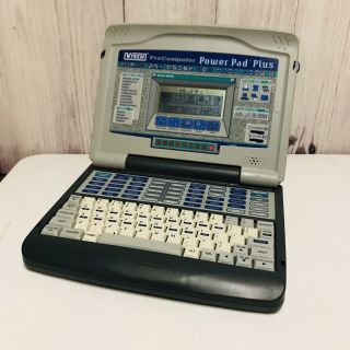 Vintage Vtech Powerpad Plus Precomputer Teaching System Laptop