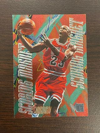 Michael Jordan 1995 - 96 Metal Scoring Magnet 4 Insert Card Bulls Rare Invest