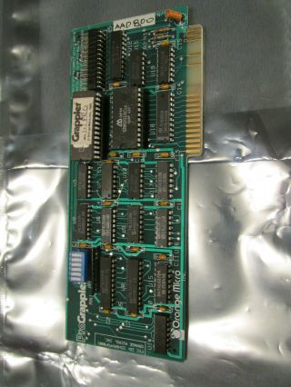 Orange Micro Pro Grappler (with Cable) Apple Ii,  Ii,  Iie & Iigs