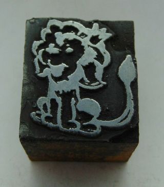Vintage Printing Letterpress Printers Block Cute Lion With Crown Animal