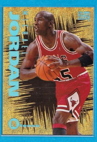 1994 - 95 Michael Jordan Skybox Emotion N - Tense Basketball Card N3