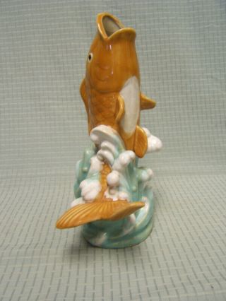Vintage Midcentury Koi Fish Vase 12 - 1/2 " Tall " B44 On Base Vgc