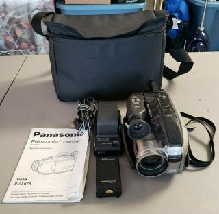 Vintage Panasonic Pv - 678 Vhs - C Palmcorder Video Camera “tested Working”