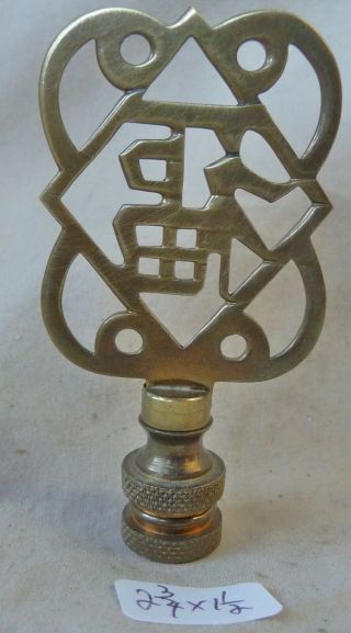 Lamp Finial Asian Old Patina Solid Brass 2 3/4 " H X 1 1/2 " W.