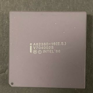 A82380 - 16 Intel 16 Mhz Pga132 High Performance 32 - Bit Dma Controller