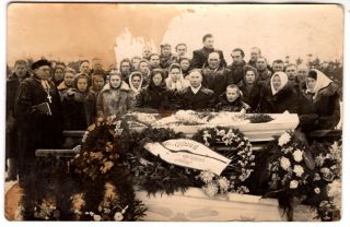 1920 - S Post Mortem Priest With Cross Coffin Winter Orig.  Vintage Antique Photo