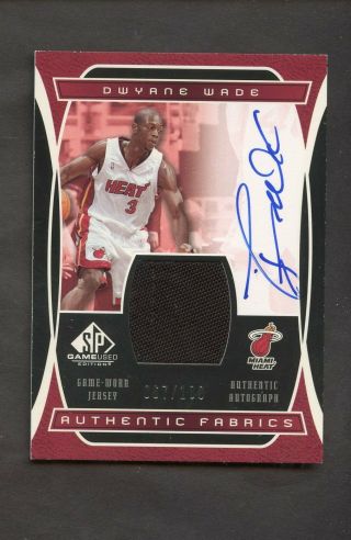 2003 - 04 Sp Game Edition Dwyane Wade Rc Rookie Jersey Auto /100