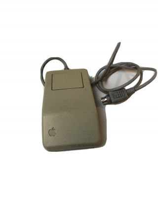 Apple Desktop Bus Mouse - G5431 - E119730 - Lr67730