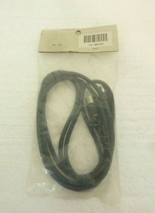 NOS Tandy 26 - 3020B 6 ' Serial Interface Cable for Color Computer MC - 10 S - 71 3