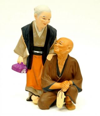 Vintage Hakata Urasaki Doll Old Man Helps Wife With Geta Shoe Ceramic Figure