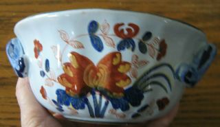 Vintage Ceramic/Terra Cotta Bowl With HANDLES Hand Painted Italy FOR TIFFANY 3