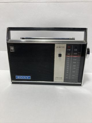 Vintage 1960s Sony Solid State Portable 9 Transistor Radio Fm/am 6f - 21w