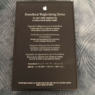 Apple Powerbook G3 Weight - Saving Device Module - Pismo / Lombard