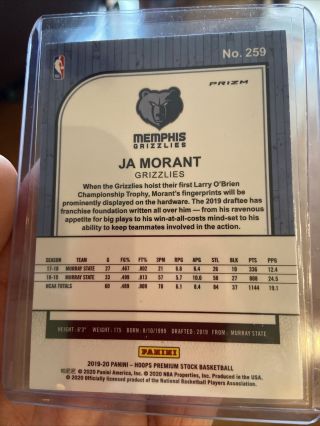 Ja Morant 2019 - 20 NBA HOOPS Premium Stock PURPLE DISCO PRIZM SSP rc rookie griz 2