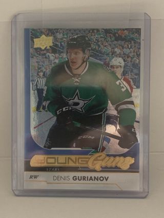 2017 - 18 Ud Series 1 Upper Deck Young Guns 208 Denis Gurianov Gold Foil Rainbow
