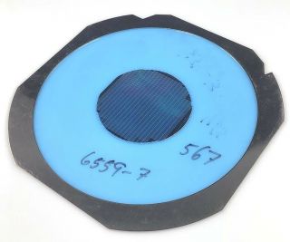 Silicon Wafer - Smart Card Chip Etched On Quartz And Diced - Motorola