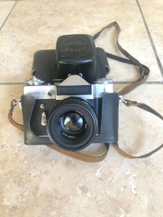 Zenit E Vintage 35mm Film Camera