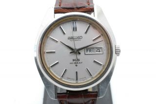 Vintage King Seiko Hi - Beat Automatic Day/date Mens Watch 5626 - 7000 Japan 011