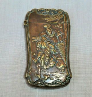 Antique Japanese Brass Match Safe Vesta Case