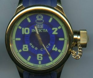 9 " Invicta Quartz 6595 Russian Pro Diver 18k Gold Plate Round - 100m - Blue Band - Ae