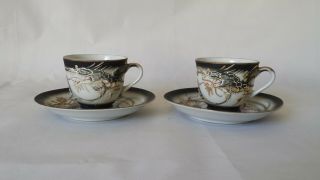 Vintage Japanese Moriage Dragonware Teacup And Saucer Pair Made In Japan
