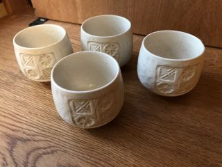 Set Of 4 Vintage Japanese Tea Cups Tokoname Carved Ceramic.  Made In Japan.