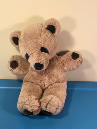 Vintage 1979 Gund Stitch Brown Teddy Bear Plush Stuffed Animal 16 "