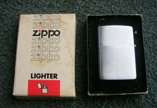 Vintage 1980 Zippo Cigarette Lighter No 200 Brush Finish W/ Box - New? Nos?