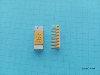 K507RU1 - 1Kbit (1Kx1) Early USSR Soviet Memory Chip 1978yr.  QTY=1 2