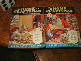2 The Home Craftsman Magazines 1932 - 1933 Vintage Woodworking Ideas