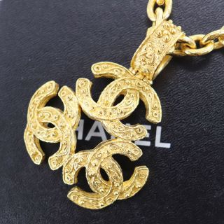 Chanel Cc Logos Chain Necklace 94a Gold - Tone France Vintage Authentic Oo809 S