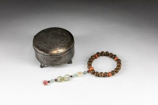 Chinese Antique Agarwood Prayer Beads