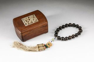 Chinese Antique Agarwood Prayer Beads With Jade Wood Box