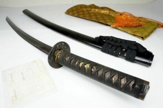 Signed Antique Japanese Samurai Wakizashi Sword " Shigemori 豊州住重盛 " Katana Nihonto