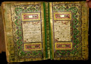 Highly Illuminated Arabic Manuscript.  Signed & Dated Medium Size,  Complete Koran