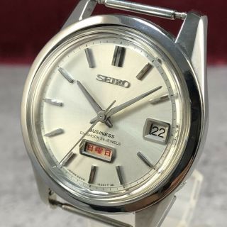 Oh Serviced,  Seiko Business Vintage 1963 26jewels 6206 - 8190 Automatic Men 