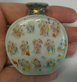 Antique Chinese Porcelain Snuff Bottle Hand Painted Robed/erotic Couple Marked