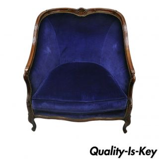 Large Oversized Beacon Hill Henredon Blue French Louis Xv Style Lounge Arm Chair