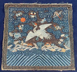 Antique Chinese Civil First Rank Badge Crane Bird Kesi Kossu Weave Silk Square