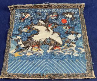 Antique Chinese Civil First Rank Badge Crane Bird Kesi Kossu Weave Silk Square 4