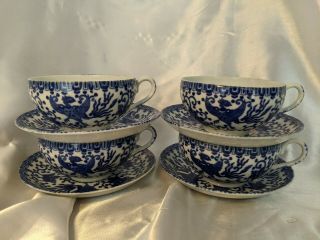 Vintage Blue And White Tea Cups With Saucer Phoenix Pattern Set 4 Occupied Japan