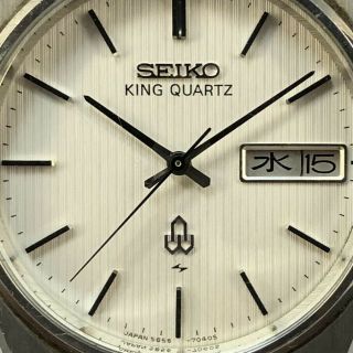Vintage 1978 SEIKO KING Quartz 5856 - 7030 KQ Band Men ' s Watch Japan 373 3