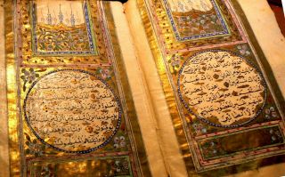 Highly Illuminated Arabic Manuscript.  Large Size,  Complete Koran