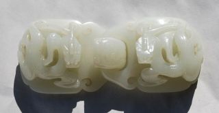 Large finely carved Chinese celadon white jade belt buckle 3