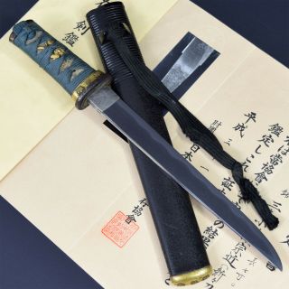 Authentic Japanese Katana Sword Tanto Munechika 宗近 Nbthk Hozon Paper Antique Nr