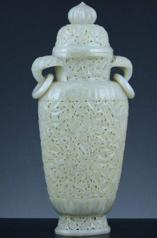 Quality 18/19thc Chinese Mughal White Jade Pierced Lotus Lidded Vase